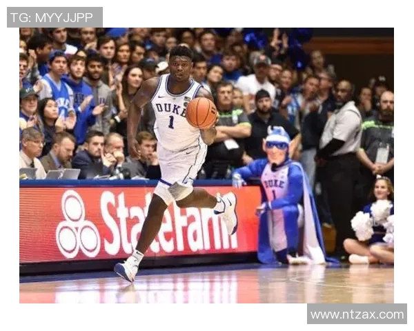 锡安·威廉姆森：NBA状元伤病困扰下的野兽派打法与冠军球队适配性解析