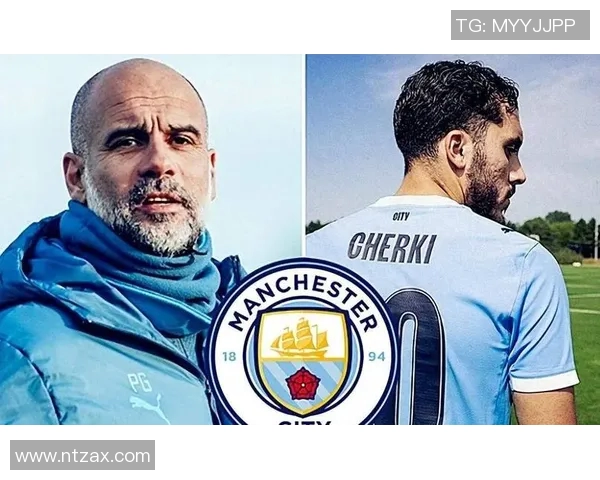 曼城夏季转会窗口锁定蒂诺·利夫拉门托，瓜迪奥拉瞄准塔里克·兰普泰补强防线